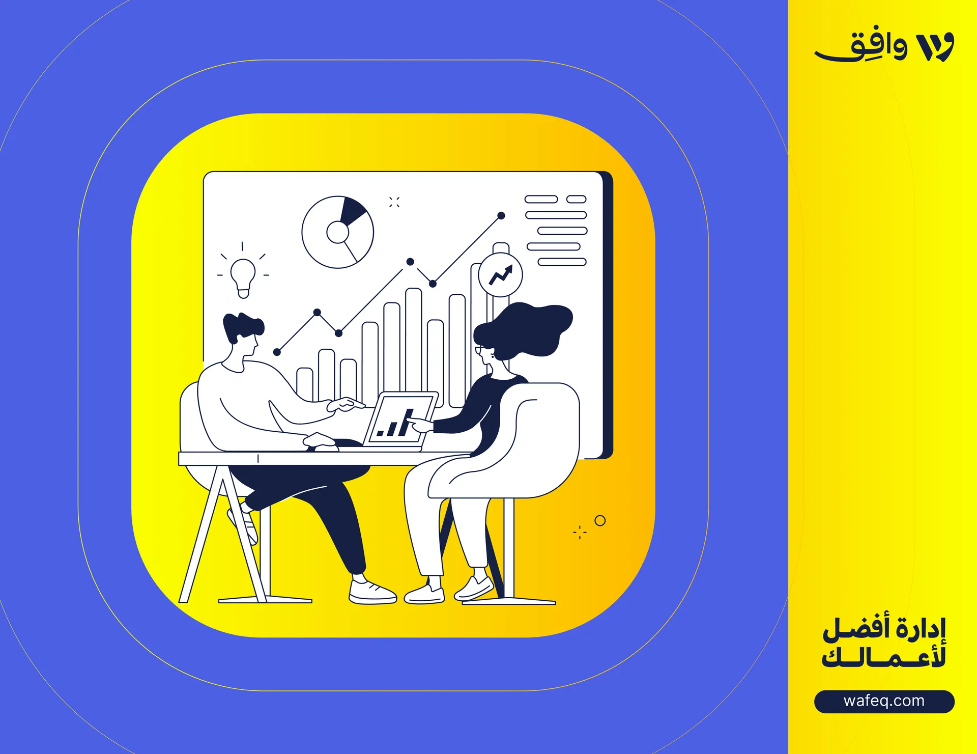 أفضل 5 كتب محاسبة 